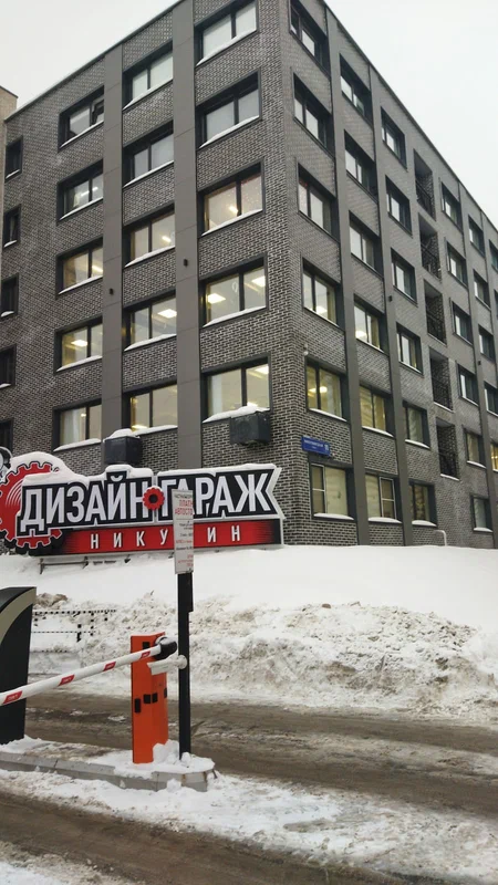 Фасад сервиса